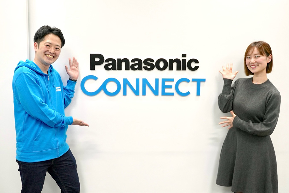 河野さん(右)・インタビュアーのパナソニックコネクト 高尾さん(左)の写真