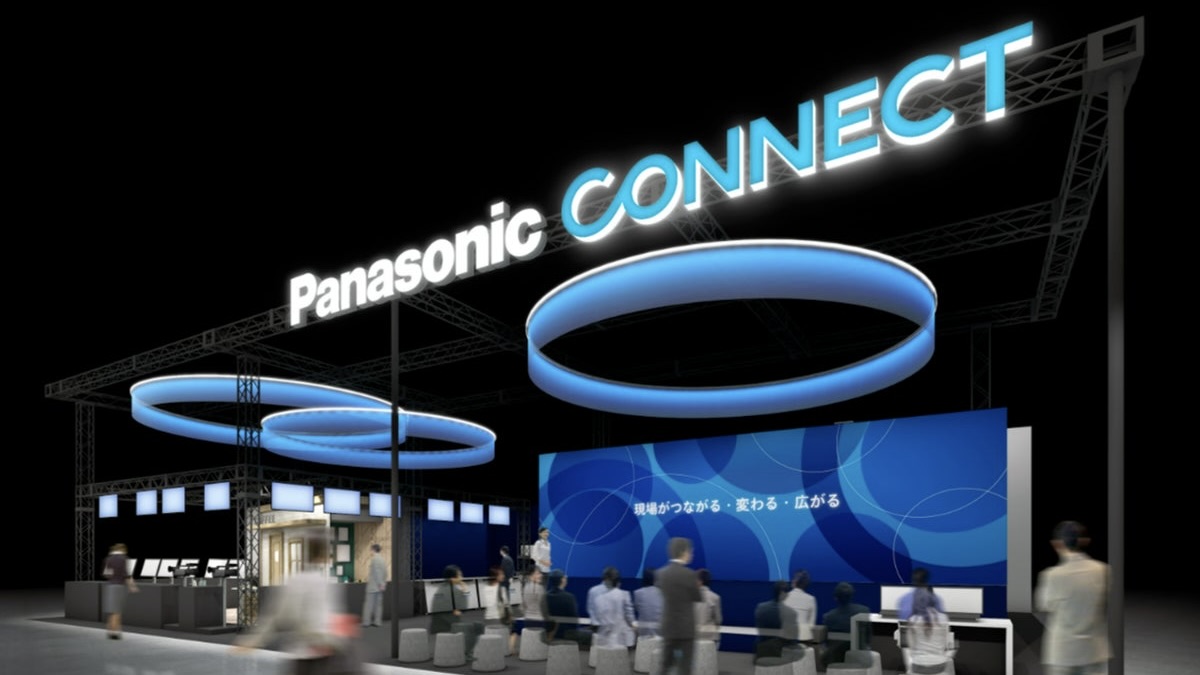 11/19〜21開催!メディア総合イベント「Inter BEE 2025」に出展