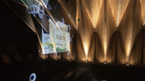 地球環境産業技術研究機構パビリオン「RITE 未来の森」